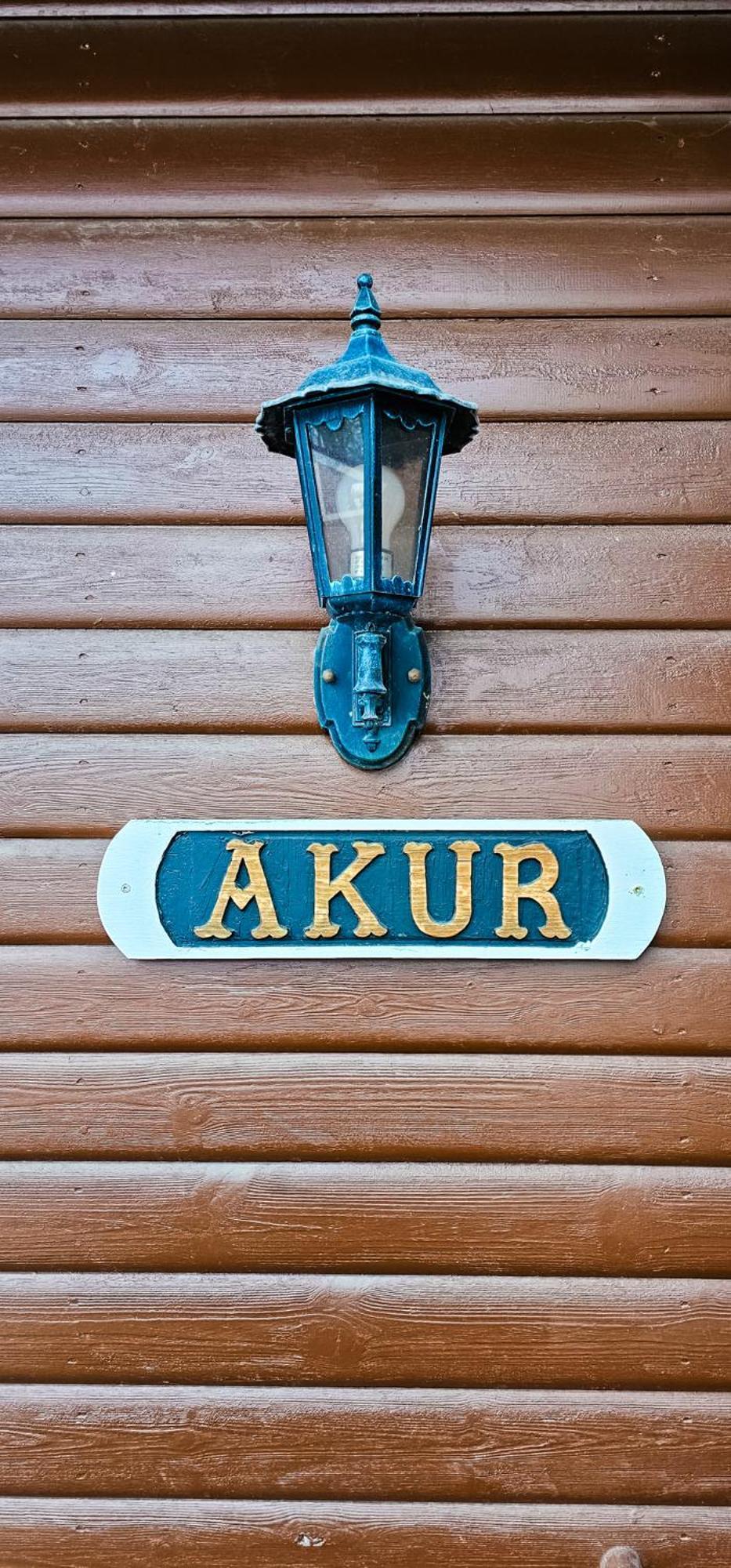 Akureyri Cottages Ngoại thất bức ảnh